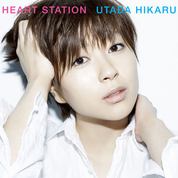 宇多田光 – Heart Station (Remastered 2018)(24Bit-96kHz)-OppsUpro音乐帝国