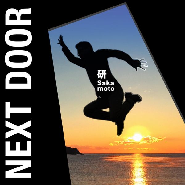 坂本龙一 – Next Door(16Bit-44.1kHz)-OppsUpro音乐帝国