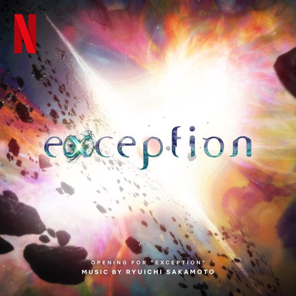 坂本龙一 – Opening for Exception oxygen (from Exception Soundtrack)(24Bit-48kHz)-OppsUpro音乐帝国