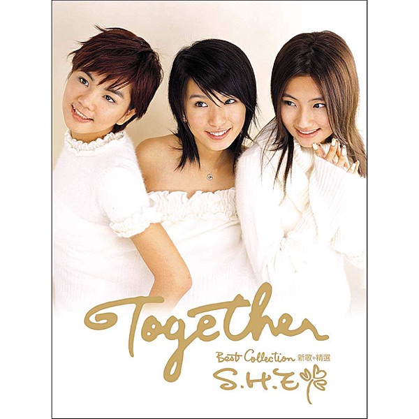 S.H.E – 「Together (新歌+精选)」华研 – F☆台湾区-OppsUpro音乐帝国