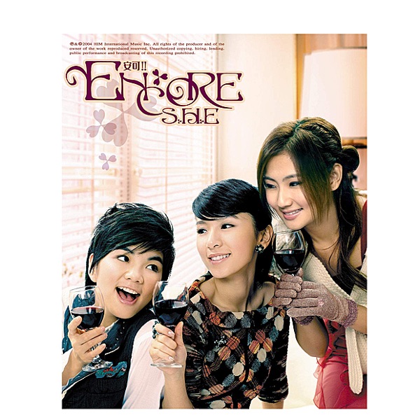 S.H.E – 「Encore 安可」华研 – A☆台湾区-OppsUpro音乐帝国
