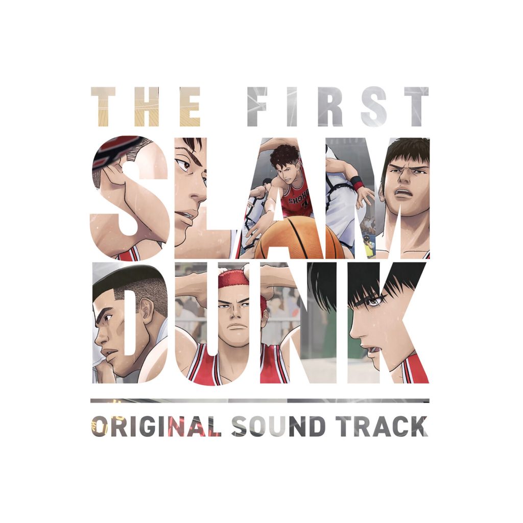 The Birthday – THE FIRST SLAM DUNK (Original Motion Picture Soundtrack)(16Bit-44.1kHz)-OppsUpro音乐帝国