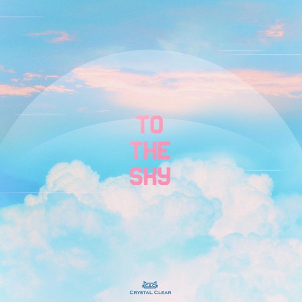 CLC – To the sky(16Bit-44.1kHz)-OppsUpro音乐帝国