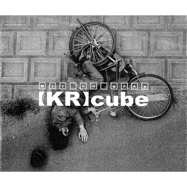 Dir En Grey – 【KR】cube(16Bit-44.1kHz)-OppsUpro音乐帝国