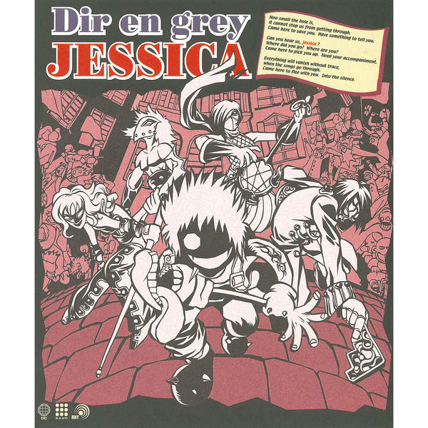 Dir En Grey – JESSICA(16Bit-44.1kHz)-OppsUpro音乐帝国