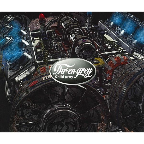 Dir En Grey – Child prey(16Bit-44.1kHz)-OppsUpro音乐帝国