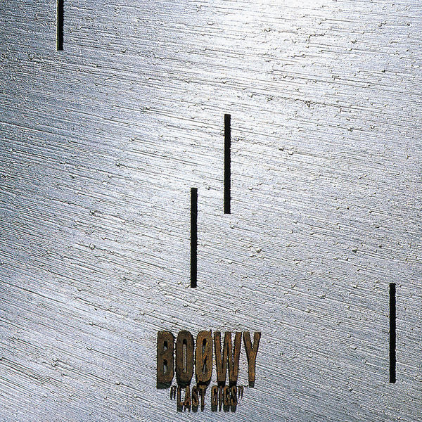 BOØWY – Last Gigs (Live At Tokyo Dome 1988)(16Bit-44.1kHz)-OppsUpro音乐帝国