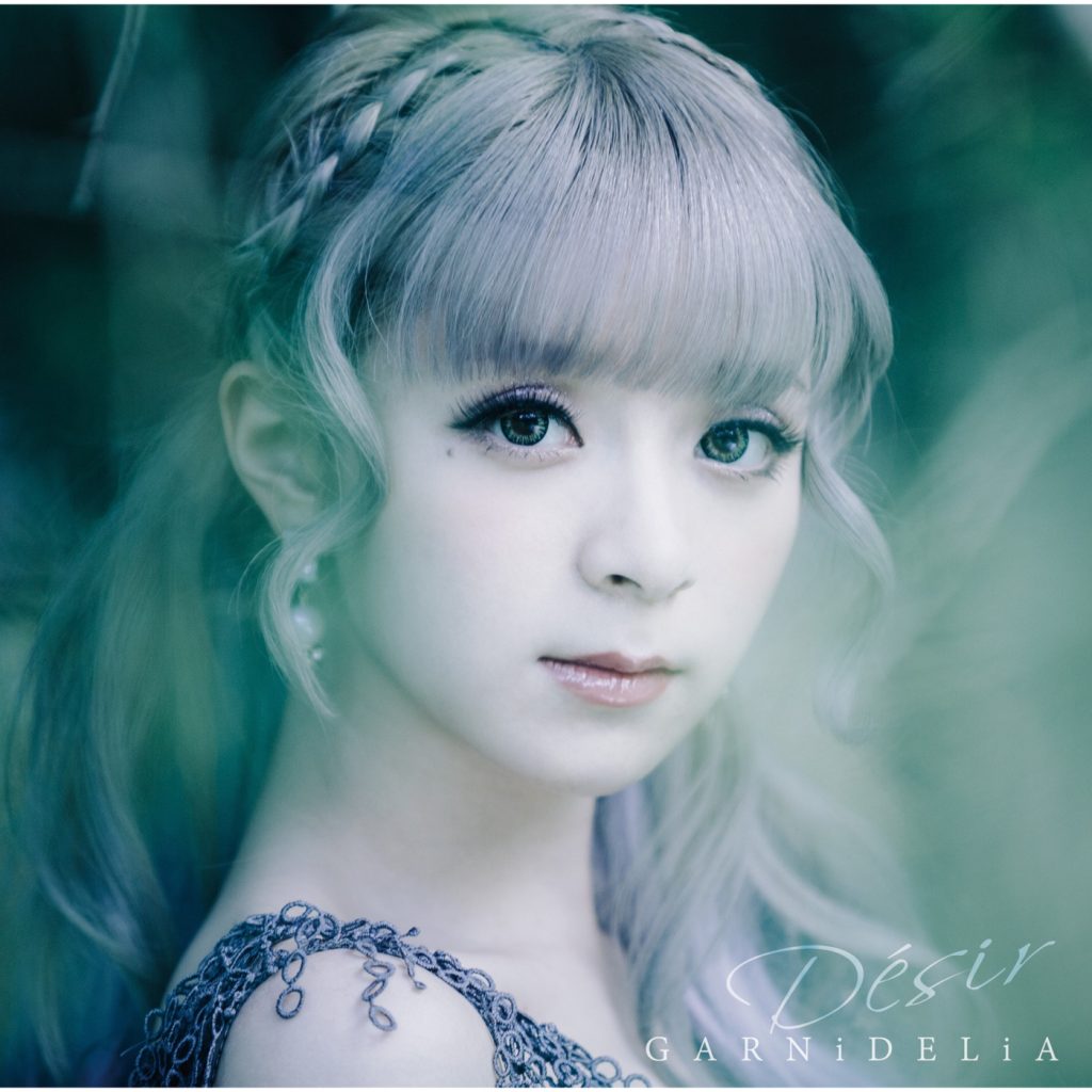 GARNiDELiA – Desir(16Bit-44.1kHz)-OppsUpro音乐帝国