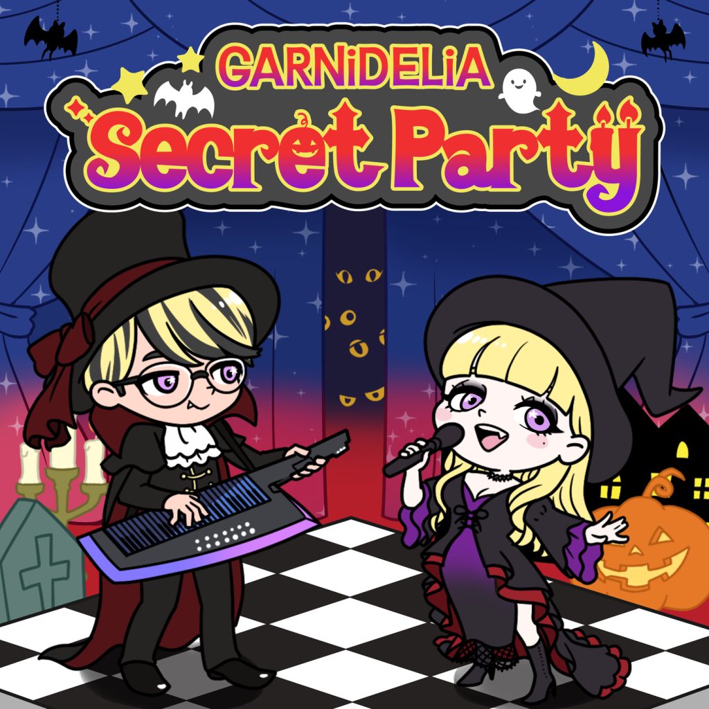GARNiDELiA – Secret Party(16Bit-44.1kHz)-OppsUpro音乐帝国