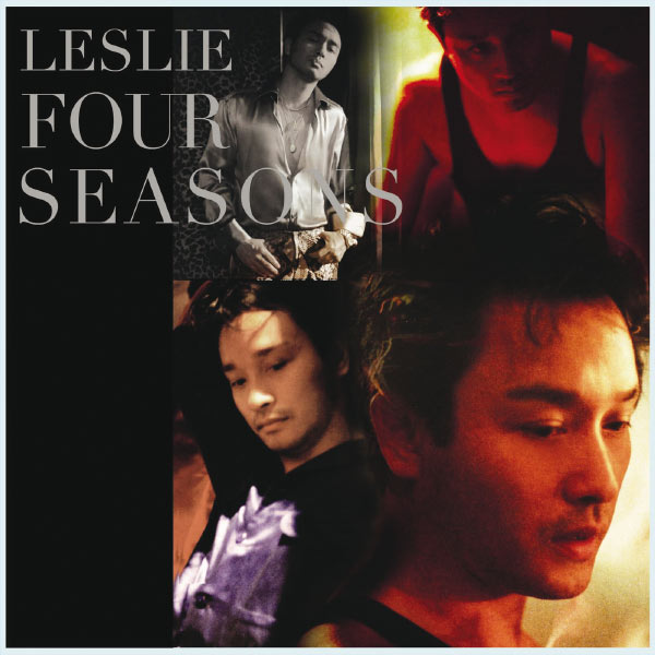 张国荣 – Leslie Cheung Four Seasons(16Bit-44.1kHz)-OppsUpro音乐帝国