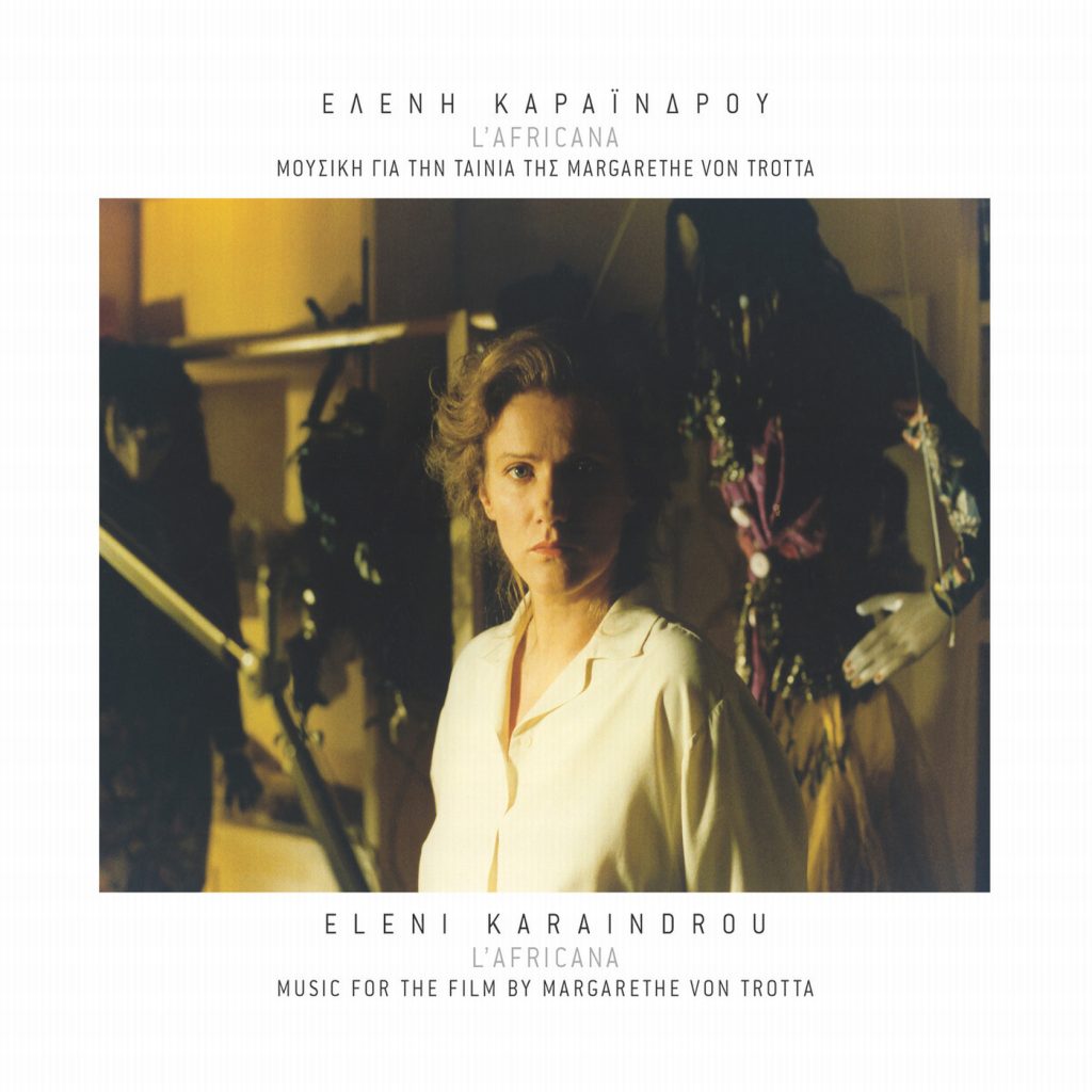 Eleni Karaindrou – L’ Africana (Remastered)(16Bit-44.1kHz)-OppsUpro音乐帝国