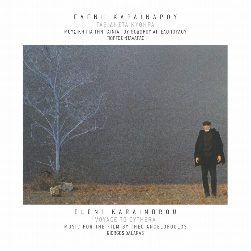 Eleni Karaindrou – Taxidi Sta Kithira (Remastered)(16Bit-44.1kHz)-OppsUpro音乐帝国
