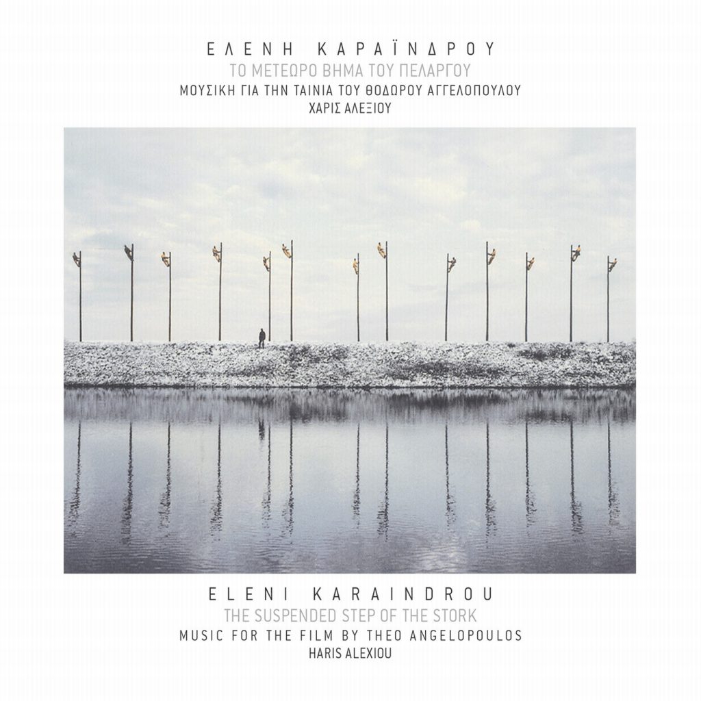 Eleni Karaindrou – To Meteoro Vima Tou Pelargou (Remastered)(16Bit-44.1kHz)-OppsUpro音乐帝国