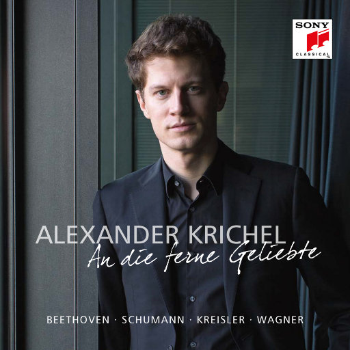 Alexander Krichel – 致远方的爱人 (An die ferne Geliebte)-OppsUpro音乐帝国