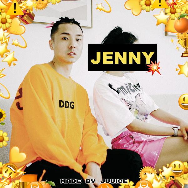 邓典果DDG – JENNY(24Bit-48kHz)-OppsUpro音乐帝国