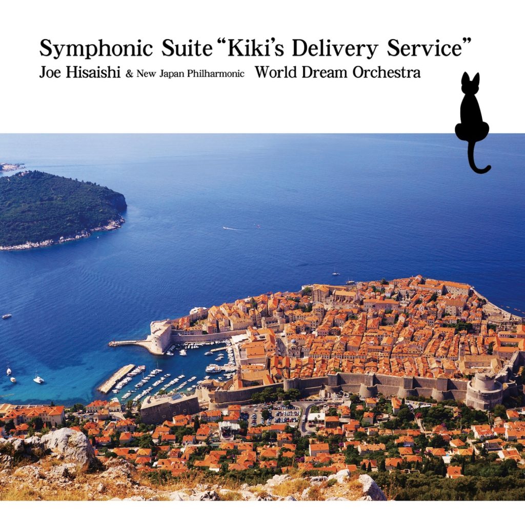 Joe Hisaishi ＆ New Japan Philharmonic World Dream Orchestra – Symphonic Suite “Kiki’s Delivery Service”【FLAC 96】-OppsUpro音乐帝国