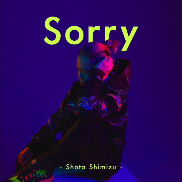 清水翔太 – Sorry(16Bit-44.1kHz)-OppsUpro音乐帝国