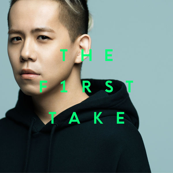 清水翔太 – Hanataba No Kawarini Melody Wo – From THE FIRST TAKE(24Bit-96kHz)-OppsUpro音乐帝国