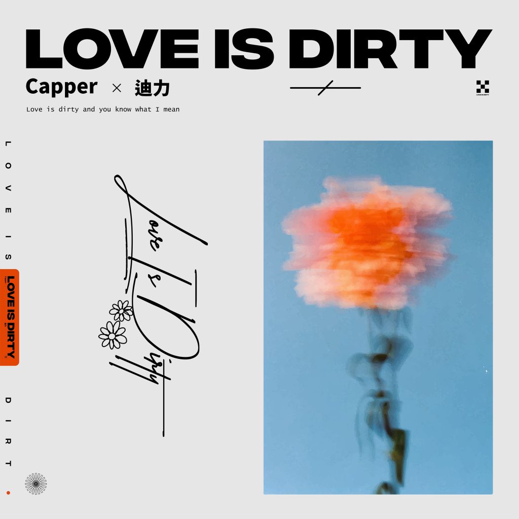 Capper – Love Is Dirty(24Bit-48kHz)-OppsUpro音乐帝国