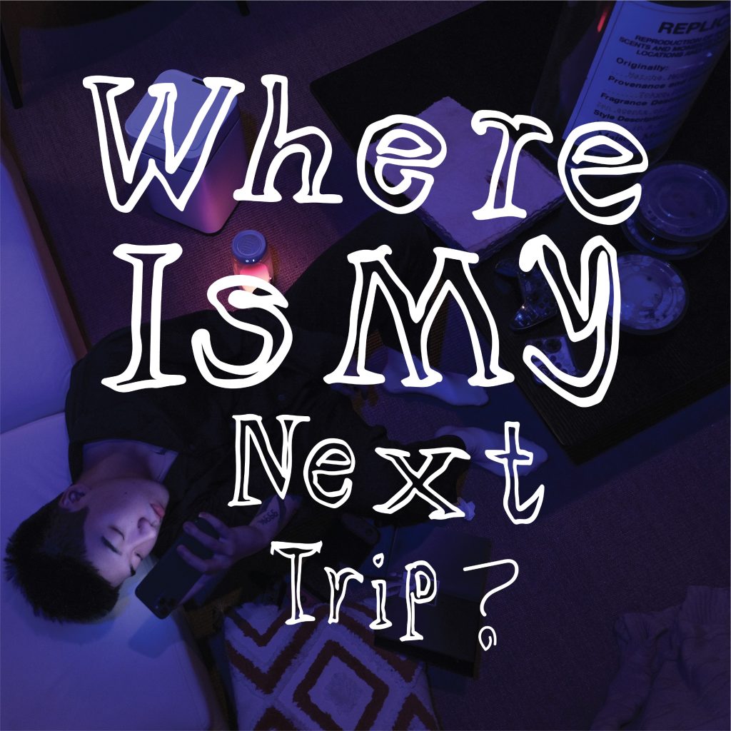 Capper – Where Is My Next Trip？(24Bit-48kHz)-OppsUpro音乐帝国