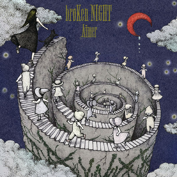 Aimer – Broken Night Hollow World(16Bit-44.1kHz)-OppsUpro音乐帝国