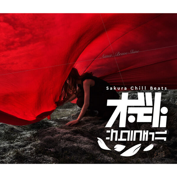 Aimer – Brave Shine (Shaun Frank Remix) – SACRA BEATS Singles(16Bit-44.1kHz)-OppsUpro音乐帝国