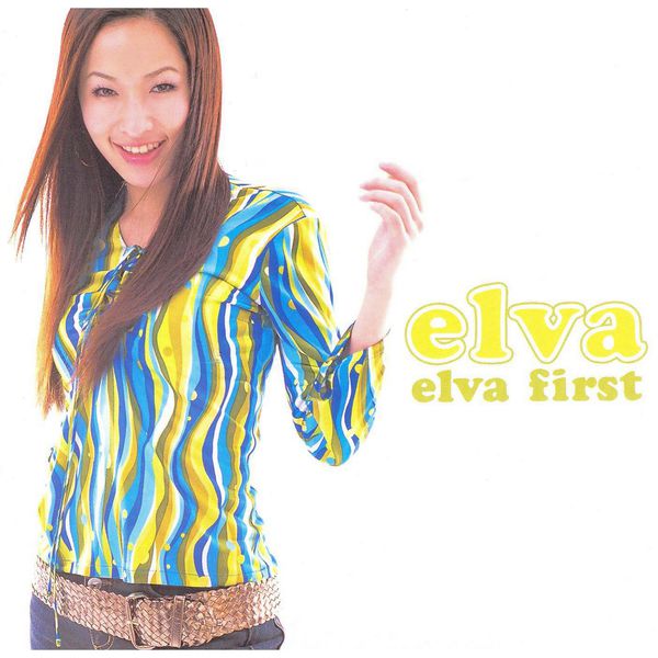 萧亚轩 – Elva First(16Bit-44.1kHz)-OppsUpro音乐帝国