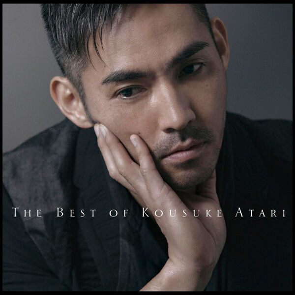 中孝介 – The Best of Kousuke Atari (China Version)(16Bit-44.1kHz)-OppsUpro音乐帝国