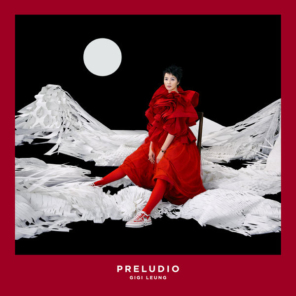 梁咏琪 – PRELUDIO (Moving Version)(24Bit-44.1kHz)-OppsUpro音乐帝国