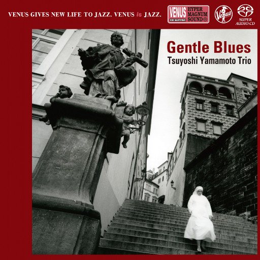 Gentle Blues (2.8MHz DSD)-OppsUpro音乐帝国