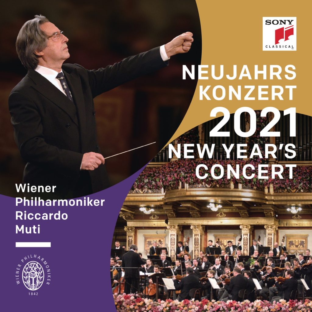 Neujahrskonzert 2021【FLAC 96】-OppsUpro音乐帝国