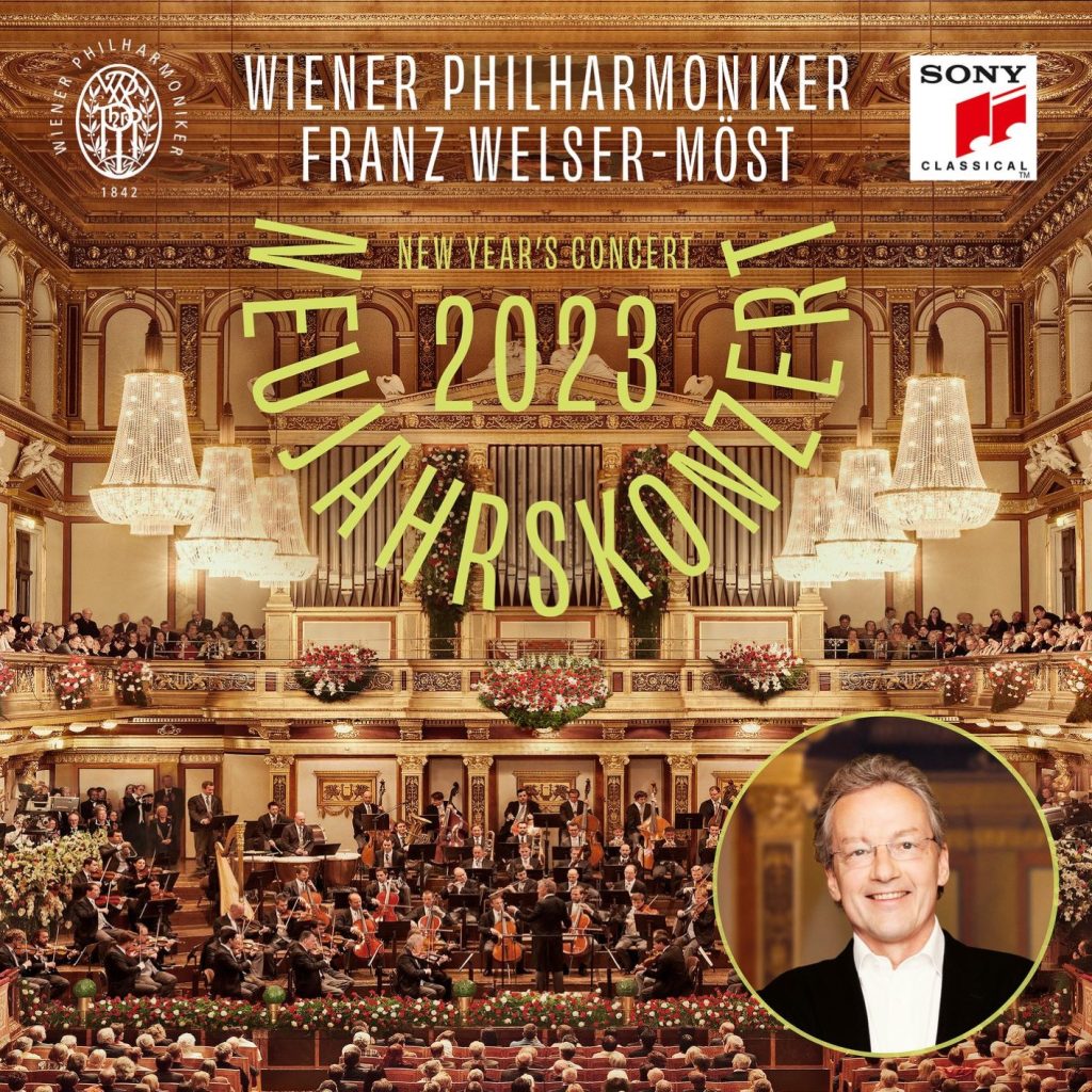 Neujahrskonzert 2023【FLAC 96】-OppsUpro音乐帝国