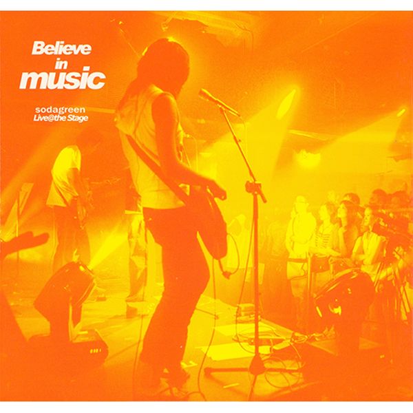 苏打绿 – Believe In Music (Live)(16Bit-44.1kHz)-OppsUpro音乐帝国