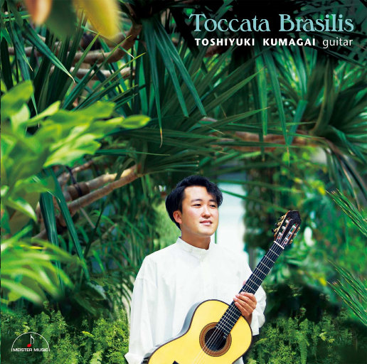 Toccata Brasilis (11.2MHz DSD)-OppsUpro音乐帝国