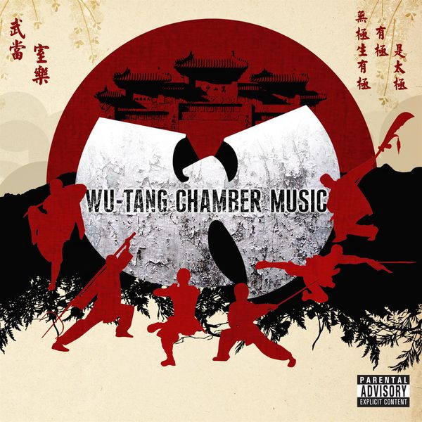 Wu-Tang Clan – Chamber Music(16Bit-44.1kHz)-OppsUpro音乐帝国