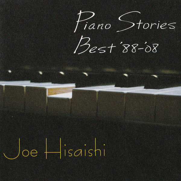 久石让 – Piano Stories Best ’88-’08(24Bit-96kHz)-OppsUpro音乐帝国