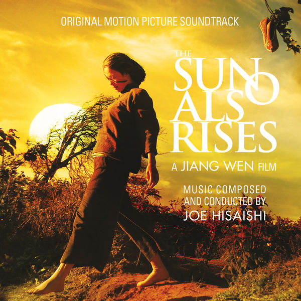 久石让 – The Sun Also Rises (Original Soundtrack Album)(16Bit-44.1kHz)-OppsUpro音乐帝国