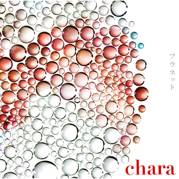 Chara – Planet(16Bit-44.1kHz)-OppsUpro音乐帝国