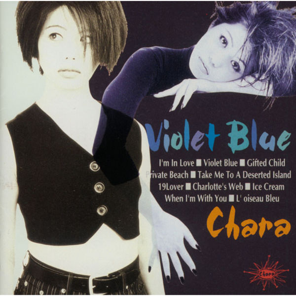 Chara – Violet Blue(16Bit-44.1kHz)-OppsUpro音乐帝国