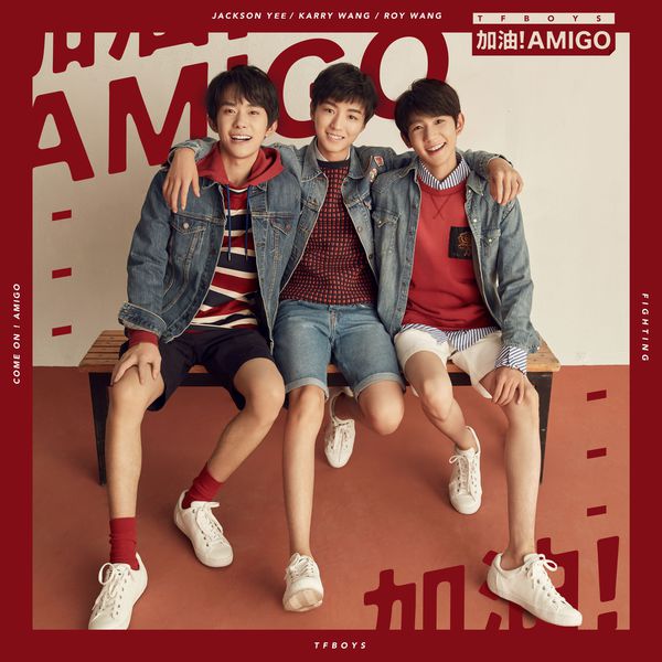 TFBOYS – 加油！AMIGO(16Bit-44.1kHz)-OppsUpro音乐帝国