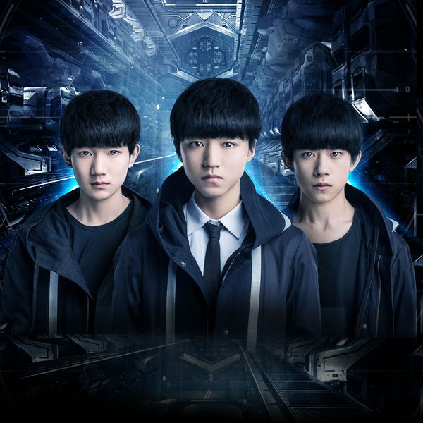 TFBOYS – 未来的进击(16Bit-44.1kHz)-OppsUpro音乐帝国