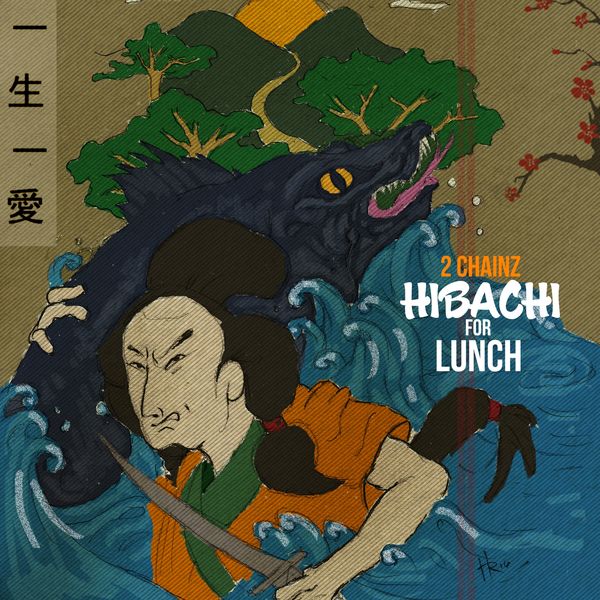 2 Chainz – Hibachi for Lunch(16Bit-44.1kHz)-OppsUpro音乐帝国