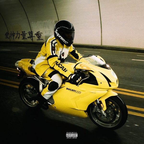 Tyga – Bitch I’m the Shit 2(16Bit-44.1kHz)-OppsUpro音乐帝国