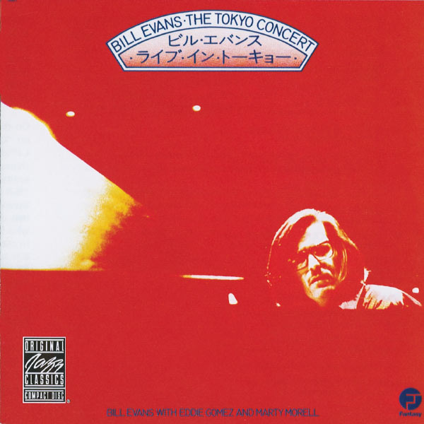 Bill Evans – The Tokyo Concert (Live)(16Bit-44.1kHz)-OppsUpro音乐帝国