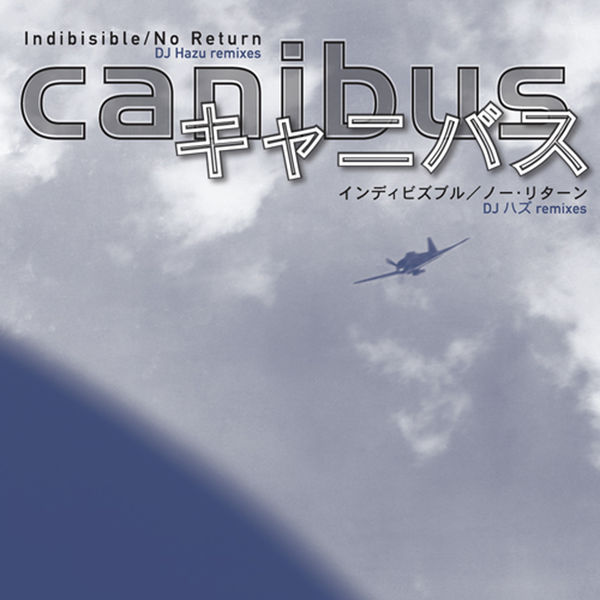 Canibus – Indibisible (DJ Hazu Remix) [Japanese Import] 12-OppsUpro音乐帝国