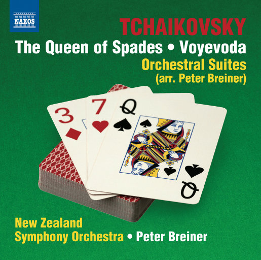 Peter Breiner,New Zealand Symphony Orchestra – 柴可夫斯基：歌剧《黑桃皇后》，交响曲《司令官》-OppsUpro音乐帝国