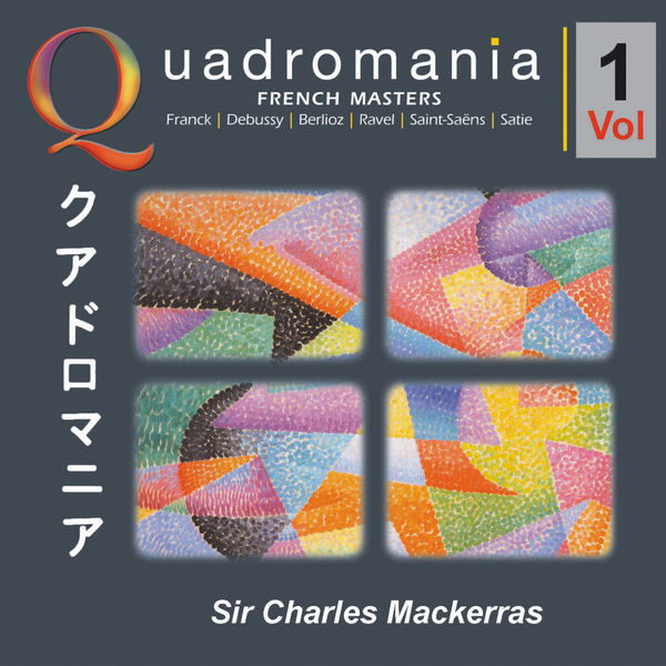 Charles Mackerras – French Masters-Vol.1(16Bit-44.1kHz)-OppsUpro音乐帝国