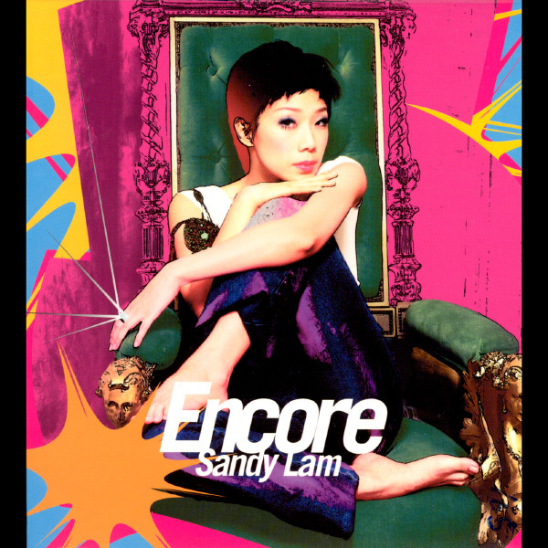 林忆莲 – 「Encore」(粤) 百代 – A●荷兰区-OppsUpro音乐帝国