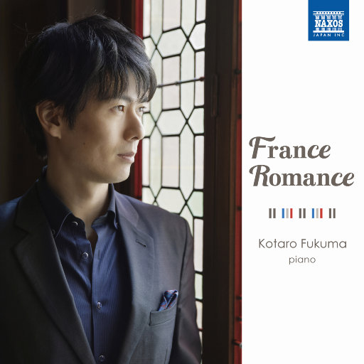 福间洸太朗(Kotaro Fukuma) – 法式浪漫 (France Romance)-OppsUpro音乐帝国