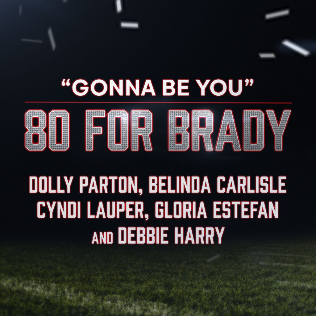 Dolly Parton – Gonna Be You (feat. Gloria Estefan and Debbie Harry)【48kHz／24bit】法国区-OppsUpro音乐帝国